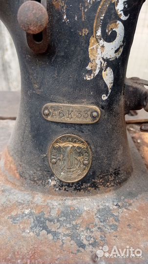 Швейная машинка зингер ножная