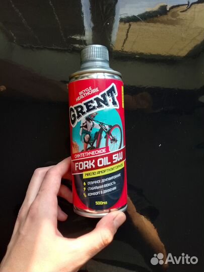 Вилочное масло 5w