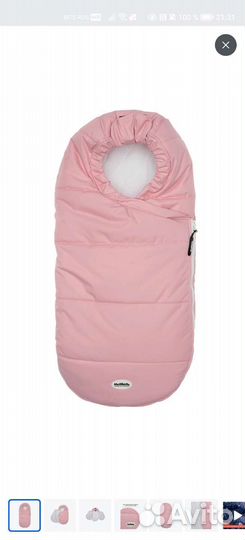 Конверт для девочки