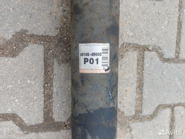 Кардан Hyundai H1 Grand Starex