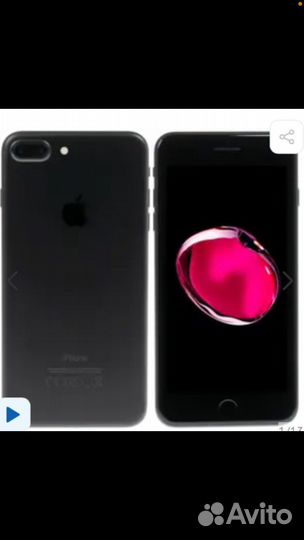 iPhone 7, 32 ГБ