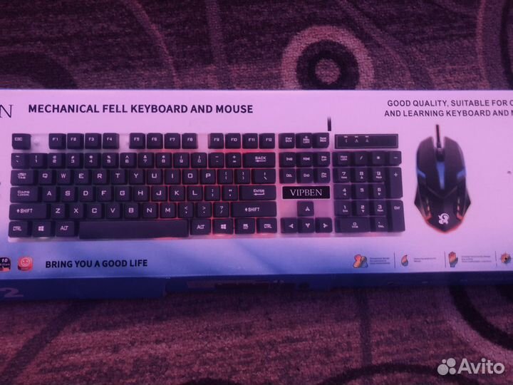 Клавиатура