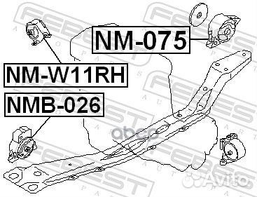 Опора двигателя NM-075 NM-075 Febest