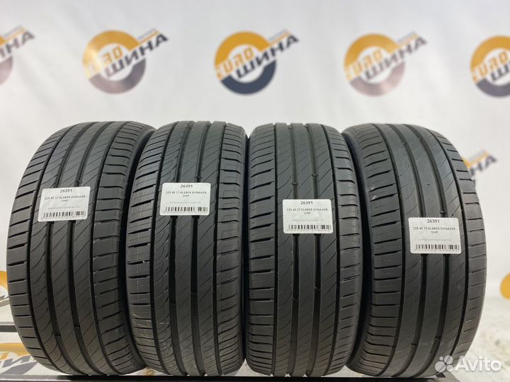Kleber Dynaxer UHP 225/45 R17 94W