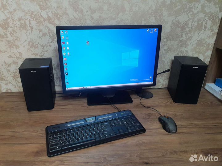 Домашний компьютер бу