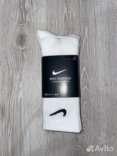 Носки nike everyday оригинал