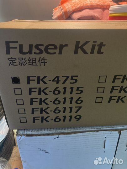 Fk 475