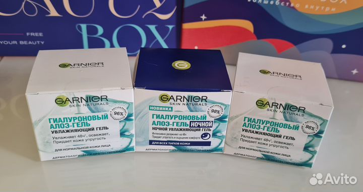 Косметика пакетом