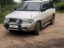 Mazda MPV 2.5 AT, 1998, 408 000 км, с пробегом, цена 235 000 руб.