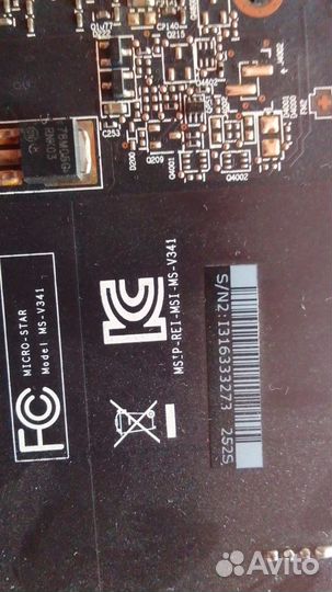 Видеокарта RX 570 8gb