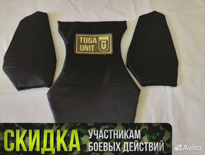 Баллистика в напашник Клевер