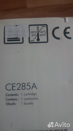 Картридж оригинальный hp ce285a (85a) новый