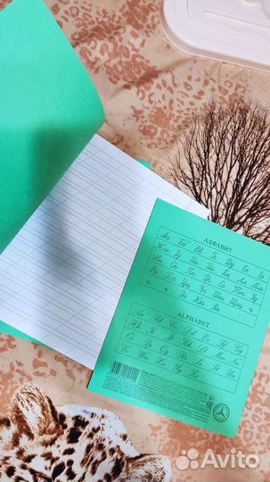 Тетради 12 листов косую линию