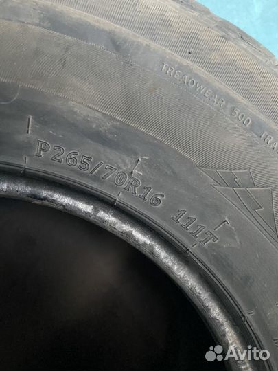 Kumho 722 265/70 R15