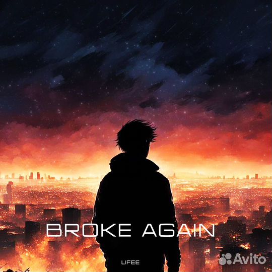 Обложка для песни