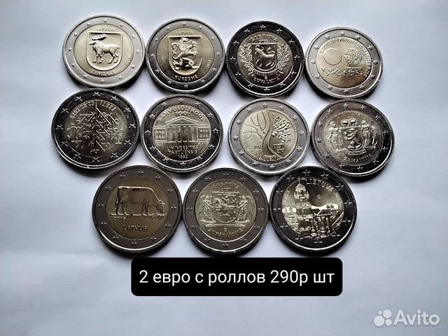 Монеты 2 евро юбилейные купить в Москве | Хобби и отдых | Авито