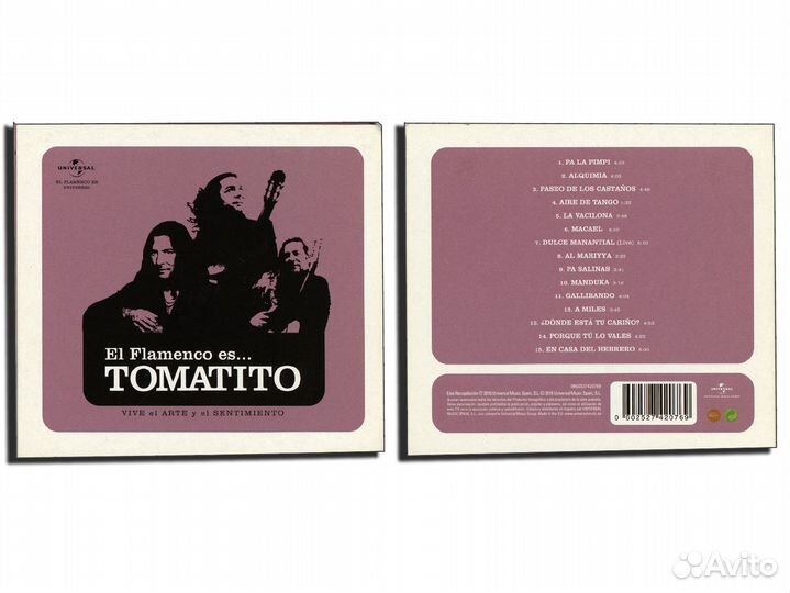 Tomatito (Фламенко)