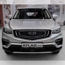 Новый Geely Atlas Pro 1.5 AMT, 2024, цена от 2 623 990 руб.