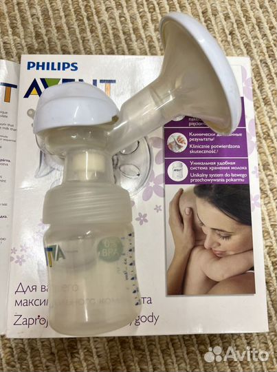 Молокоотсос ручной