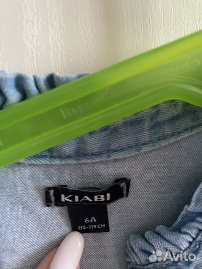 Джинсовая рубашка