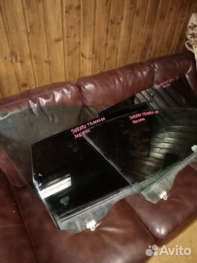 Стекла опускные дверей Субару Трибека В9