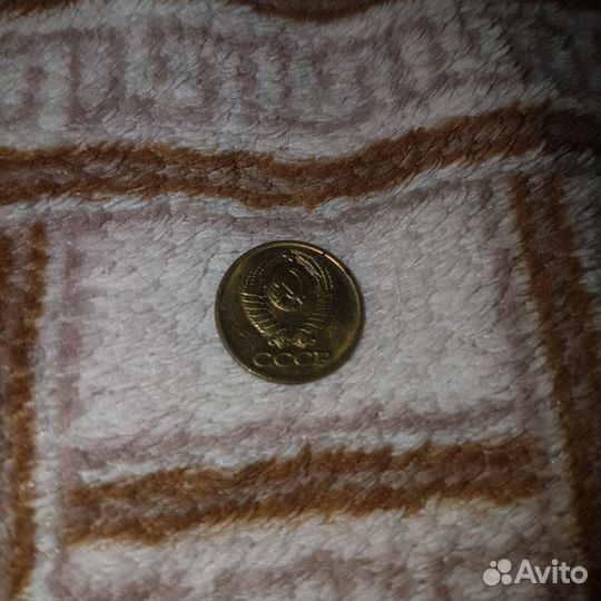 1 копейка (СССР) 1987 год