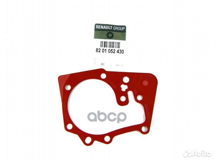 Прокладка насоса водяного двс(мет) 8201052430