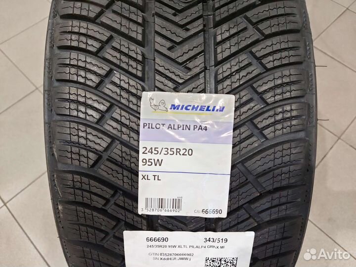 Michelin Pilot Alpin PA4 245/35 R20 и 275/30 R20