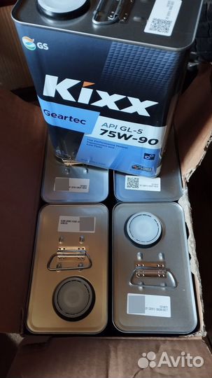 Масло трансмиссионное Kixx 75w90