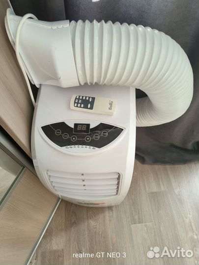 Мобильный кондиционер ballu aura bpac 09 cp-in