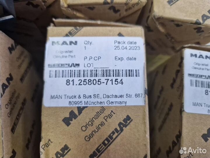 81258057154 Блок PTM, Блок птм