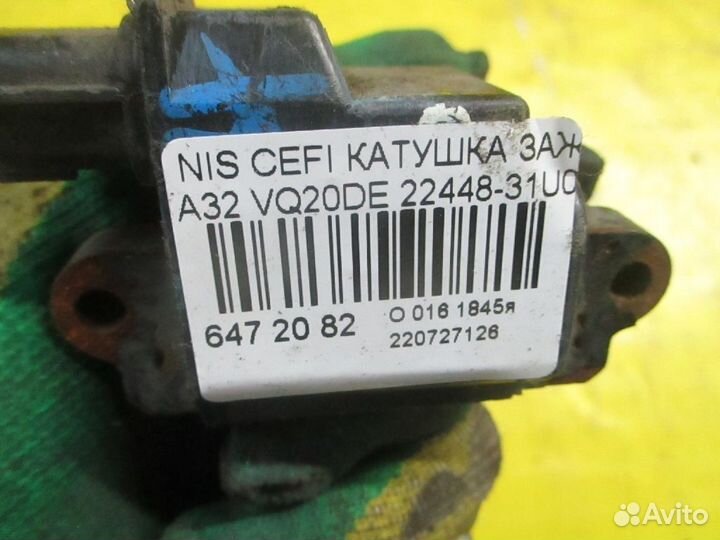 Катушка зажигания 22448-31U06, 22448-31U16, IC-DL0