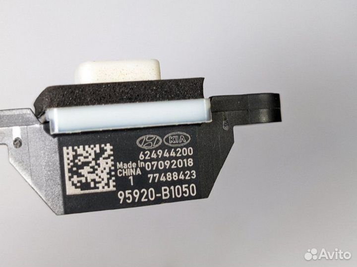 Датчик удара AIR BAG Hyundai Tucson 3 TL 2.0 2018