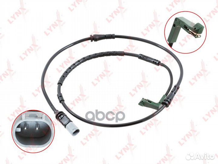 Датчик износа тормозных колодок перед BW110