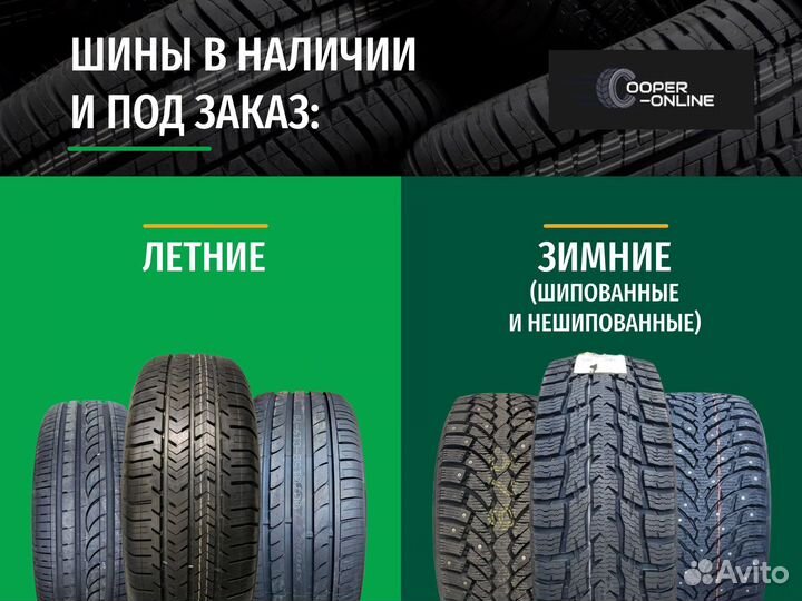 Yokohama Geolandar A/T G015 235/65 R17 108H