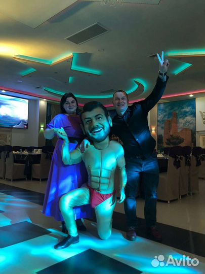 Поздравление от супер Жорика, Галустян