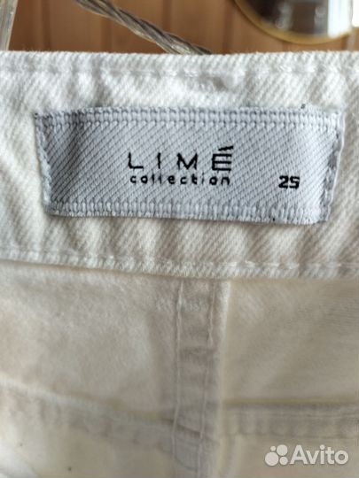 Белые брюки lime