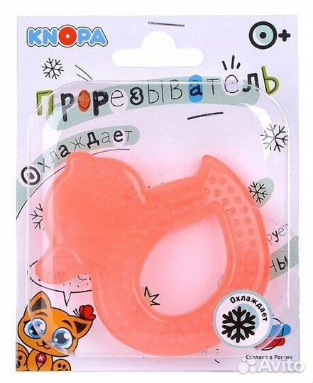 Прорезыватель для зубов новый Уточка, охлаждающий