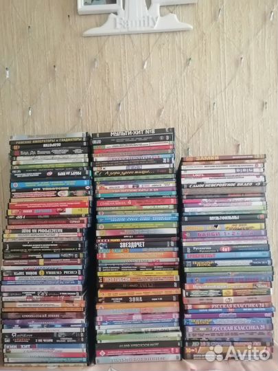 Продам DVD диски