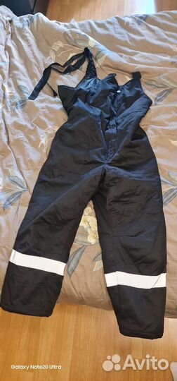 Куртка и штаны DHL