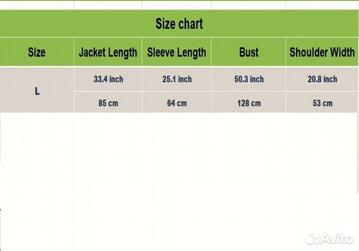 Куртка M-51 Field Jacket