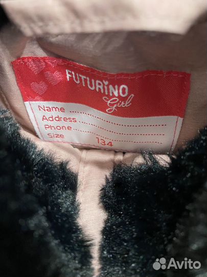 Куртка демисезонная для девочки 134