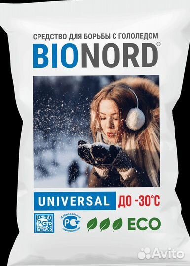 Реагент Bionord