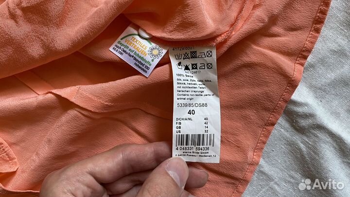 Рубашка Eterna шелковая