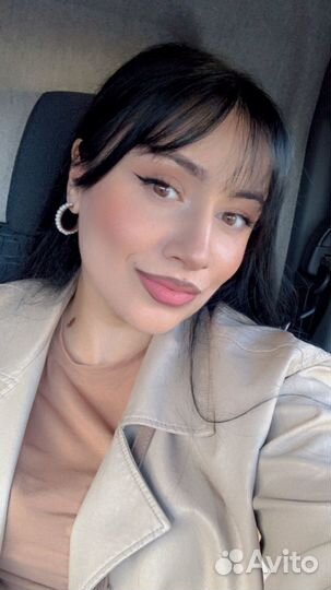 Репетитор по армянскому языку