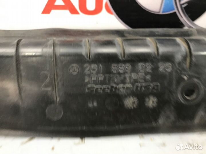 Пыльник крыла передний правый Mercedes-Benz R350 4