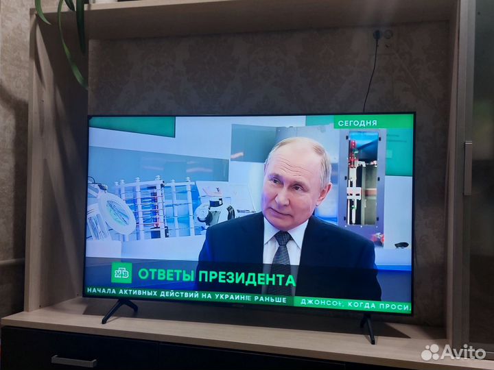 Samsyng Crystal UHD 7 серия