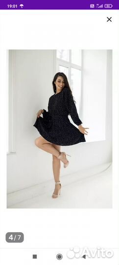 Платье женское 42-46 р
