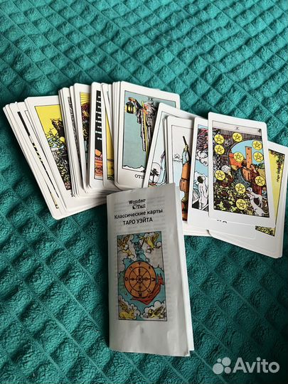 Карты taro уэйта