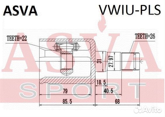 Шрус внутренний asva, vwiupls